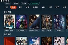 邻家直播安卓版邻家大叔安卓版下载-第2张图片-太平洋在线下载