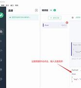 multibit轻量级客户端的简单介绍-第1张图片-太平洋在线下载
