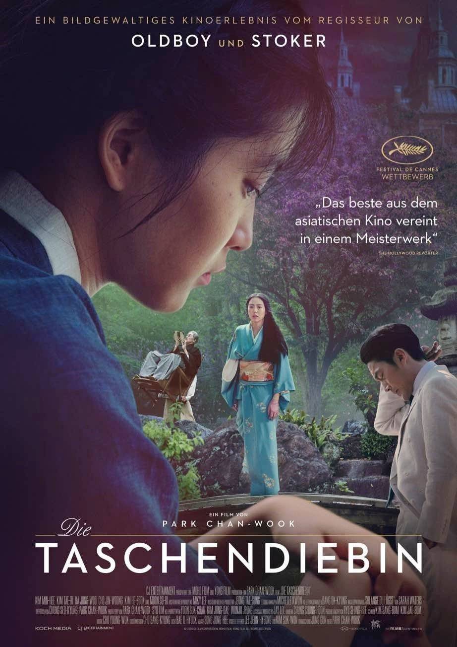 韩国版苹果派电影苹果派电影在线观看-第2张图片-太平洋在线下载