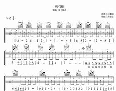 糖调安卓版传奇世界安卓版