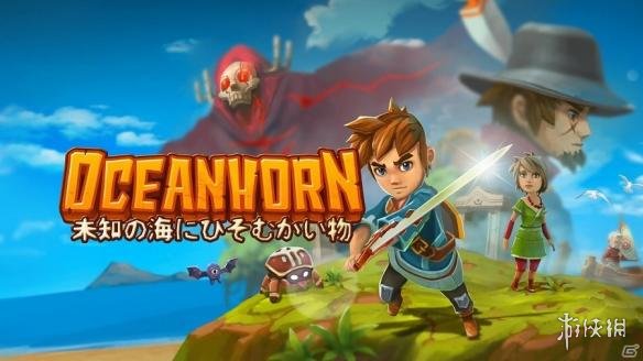 海海游戏平台客户端的简单介绍