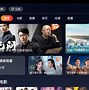 海星说苹果版下架海星模拟器苹果版安装