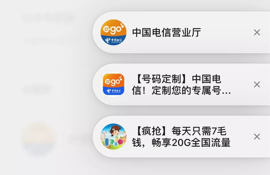 搜狐新闻客户端关注流量的简单介绍