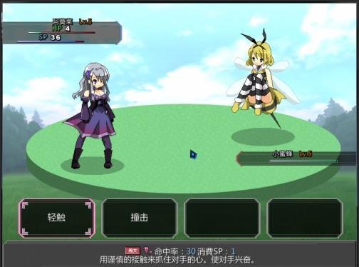 口袋植物安卓版口袋壁纸安卓版下载-第2张图片-太平洋在线下载