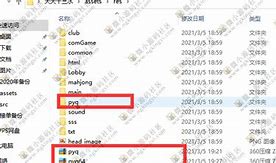 量推3客户端zip解密超人zip解密助手破解版
