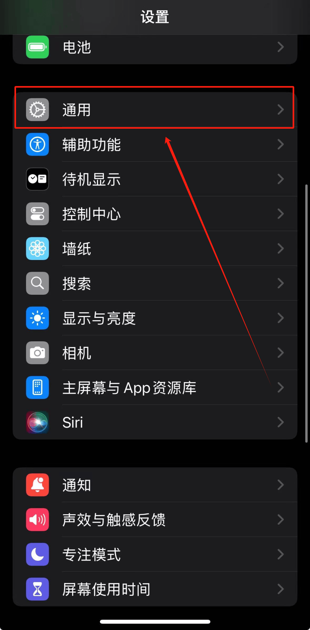 时间客户端是什么情况瓦罗兰特提示客户端fps低