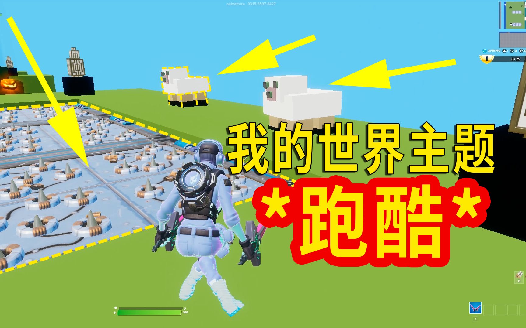 我的世界手机版跑酷地图我的世界跑酷地图下载安装-第2张图片-太平洋在线下载