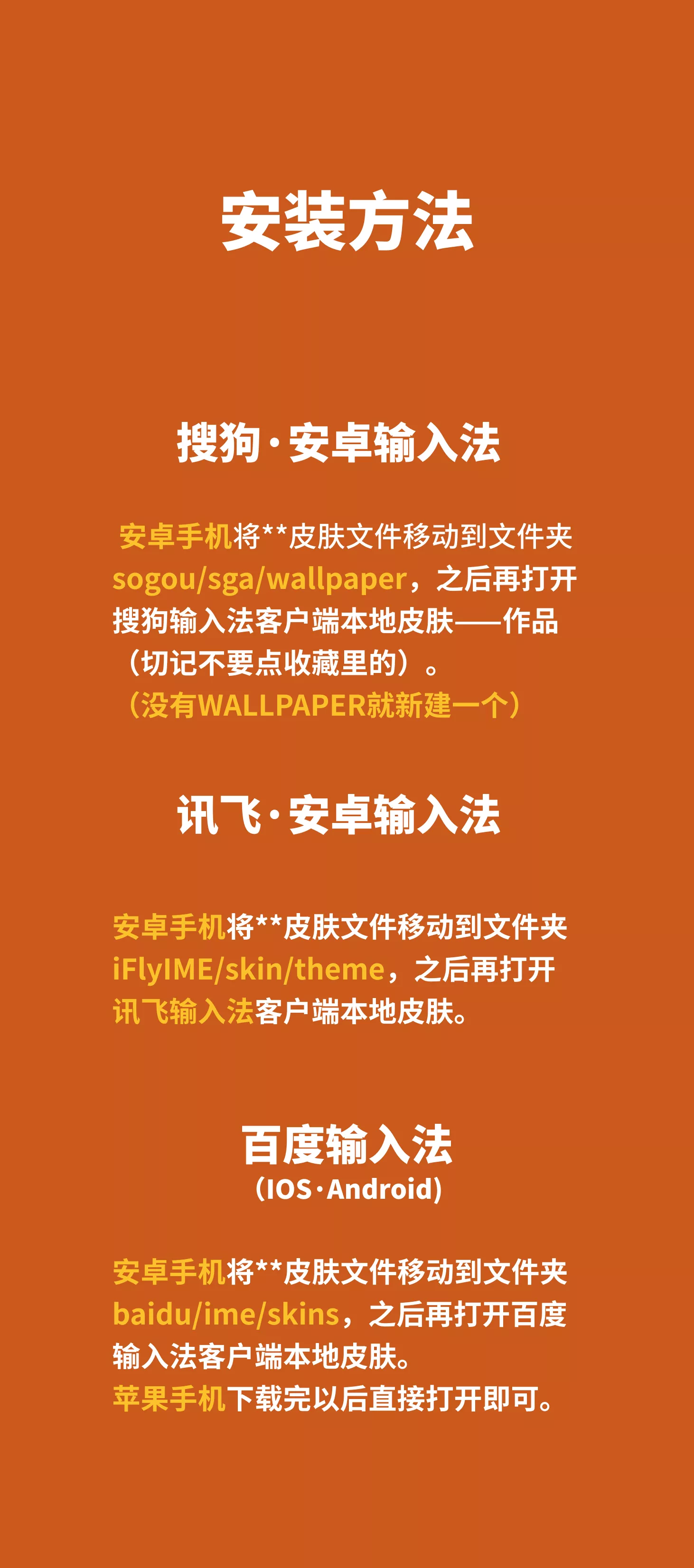 迅飞客户端讯飞软件官方免费下载