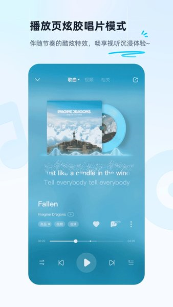 影音版安卓系统android投影仪系统下载官网免费版