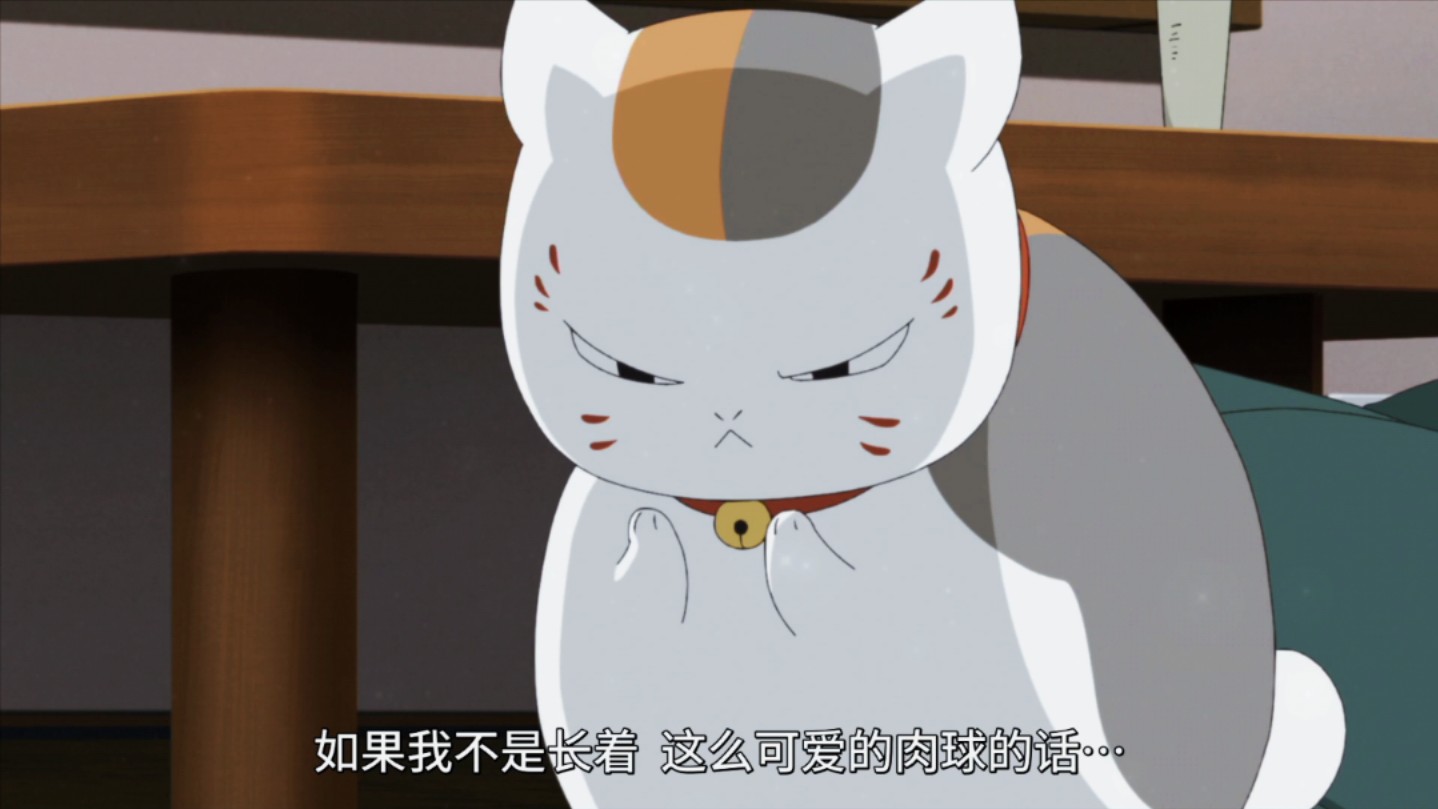 友人帐苹果版友人帐onmyoji个人空间