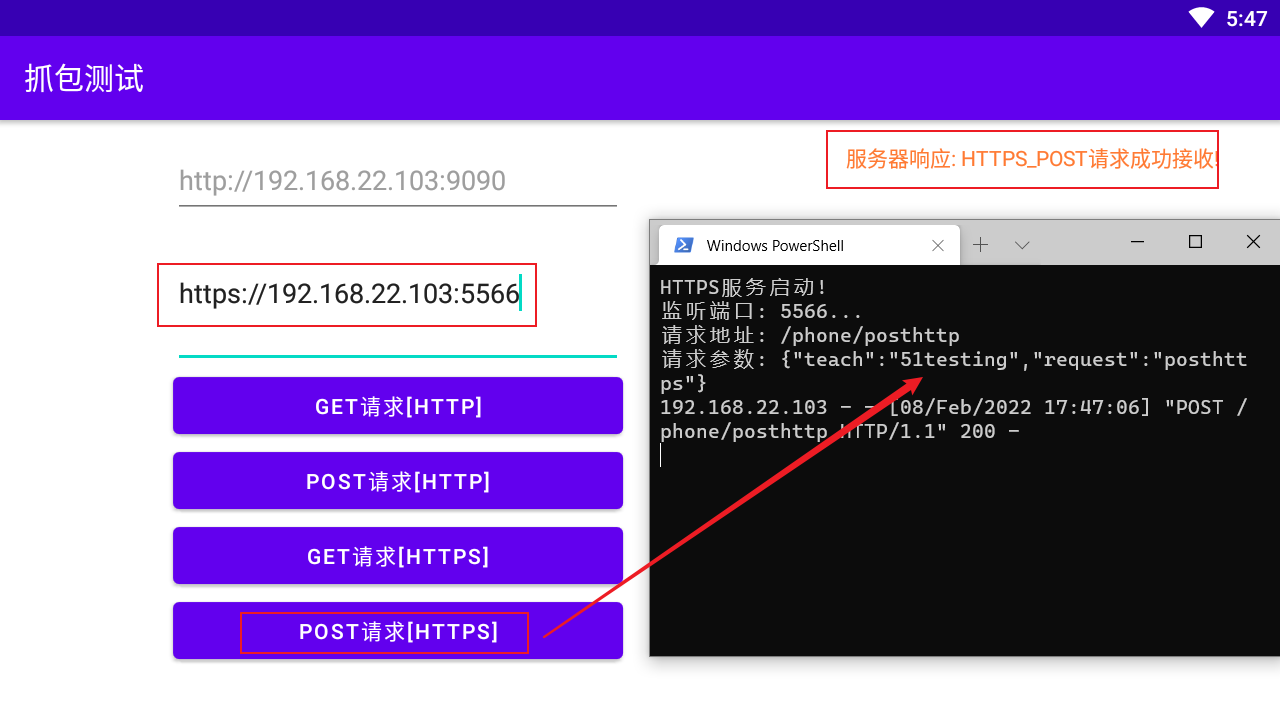 imgtool安卓版汉化版img文件内容修改工具破解版-第2张图片-太平洋在线下载