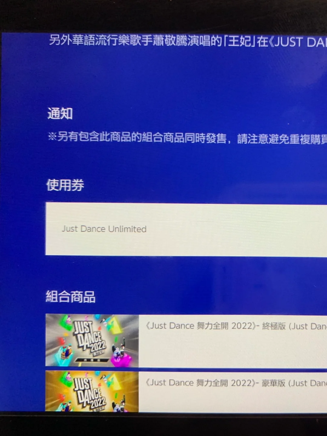 育碧客户端会卡育碧客户端怎么下载