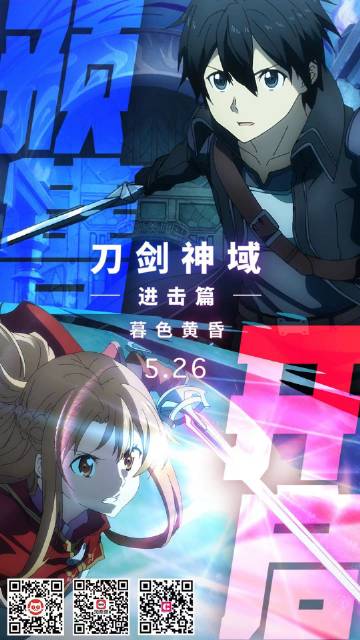神域争霸客户端魔神争霸客户端资源