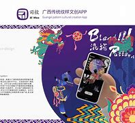 民族证券小方手机版民族证券小方电脑版下载-第2张图片-太平洋在线下载