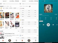 天天评书客户端天天评书在线收听免费-第2张图片-太平洋在线下载