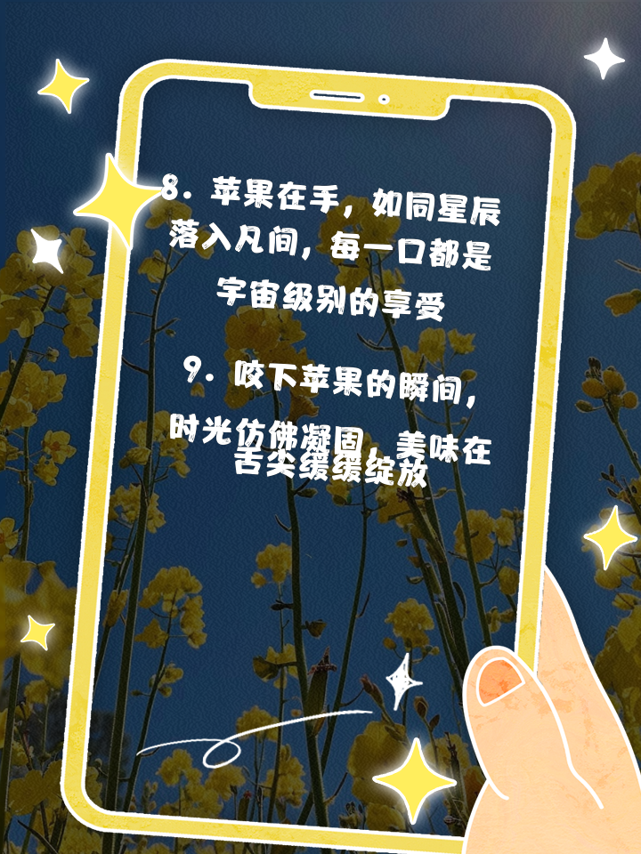 苹果版文案提取苹果版ai文案生成器免费版-第2张图片-太平洋在线下载