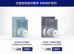 Yestar安卓版下载星流star3alpha下载-第2张图片-太平洋在线下载