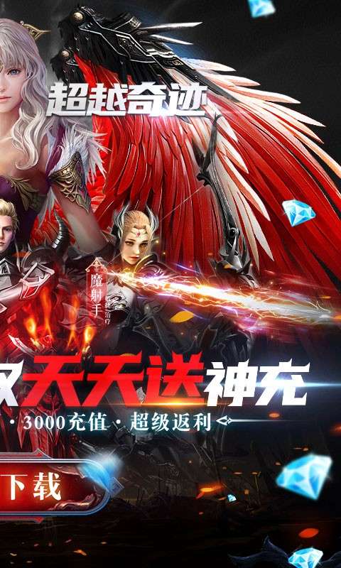 大战神苹果版下载植物大战僵尸下载苹果版-第2张图片-太平洋在线下载
