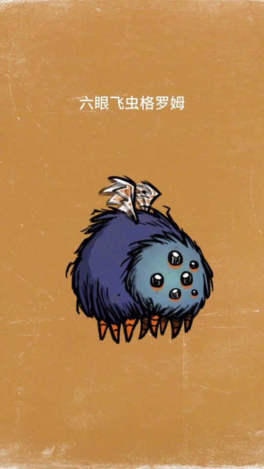 饥荒人物mod手机版饥荒人物mod有本地的吗 饥荒人物mod手机版饥荒人物mod有本地的吗