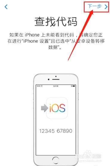 外版苹果手机官网能查到吗怎么查美版苹果手机是不是翻新机-第1张图片-太平洋在线下载