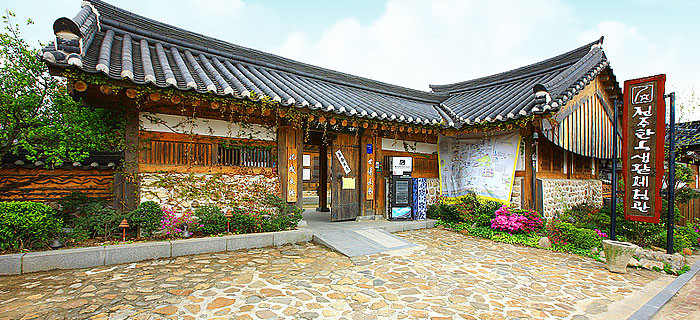 旅行韩版手机包:连脚步也多情的全州韩屋村旅行-第1张图片-太平洋在线下载