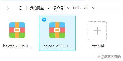 苹果版wifi分析软件
:Halcon中文版 图像处理和分析能力机器视觉软件-第2张图片-太平洋在线下载