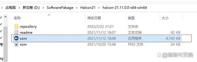 苹果版wifi分析软件
:Halcon中文版 图像处理和分析能力机器视觉软件-第3张图片-太平洋在线下载