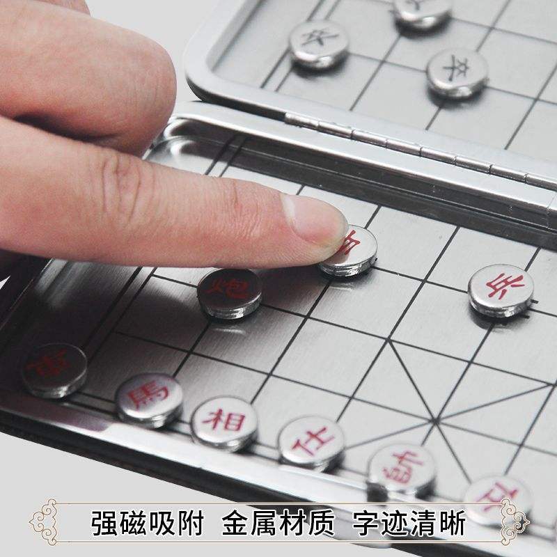 中国象棋客户端棋牌游戏大厅官网电脑版-第2张图片-太平洋在线下载